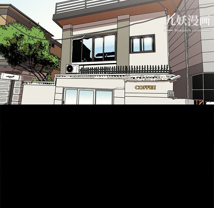七公主第31话