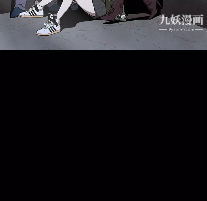 七公主第32話