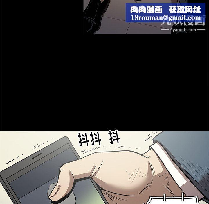 七公主第32话