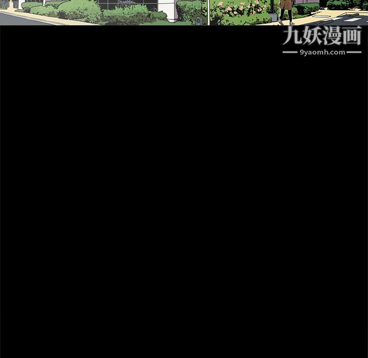 七公主第32话