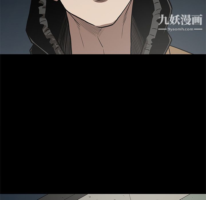 七公主第33话