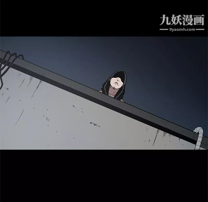 七公主第33話