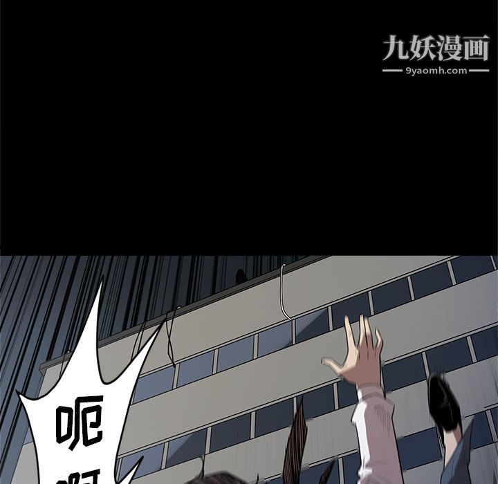 七公主第33话