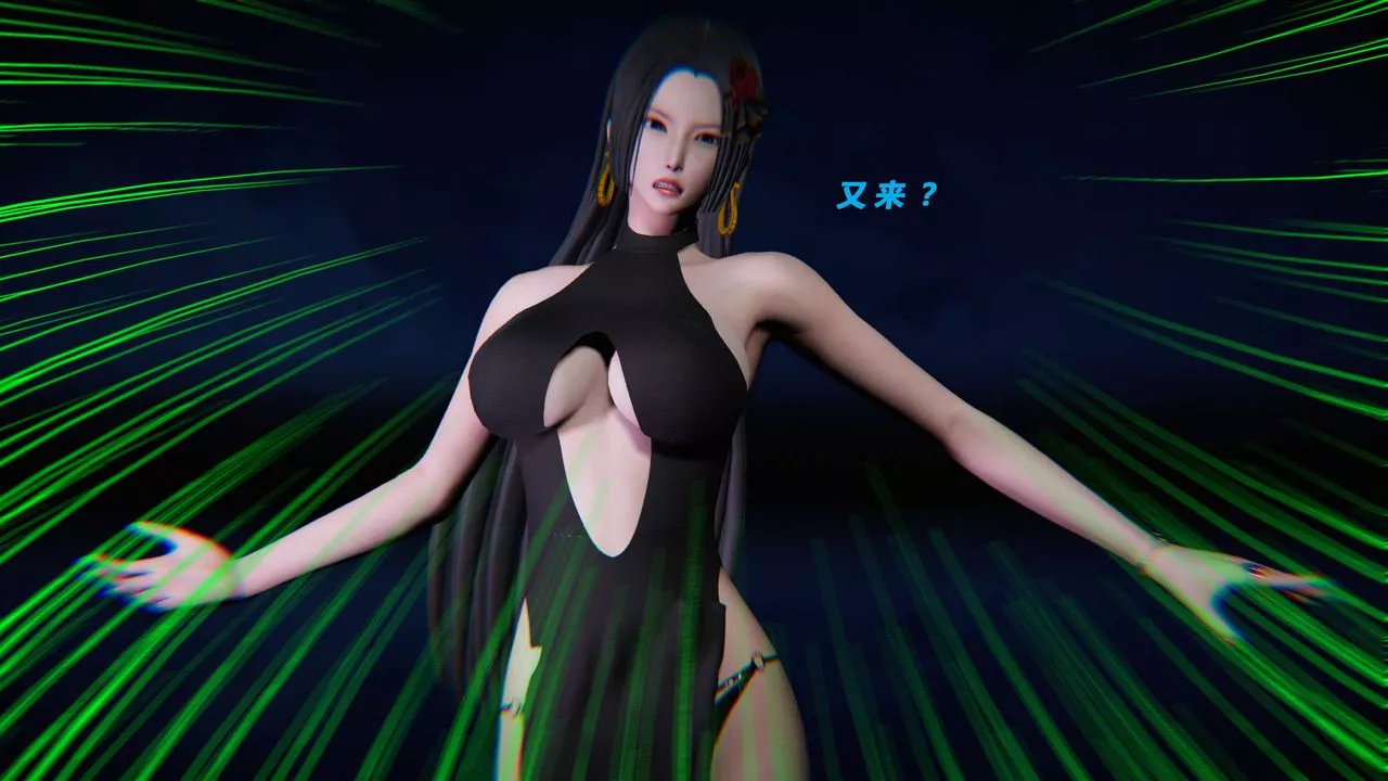 [3D]蝴蝶之殤第三季-復仇之影第14話