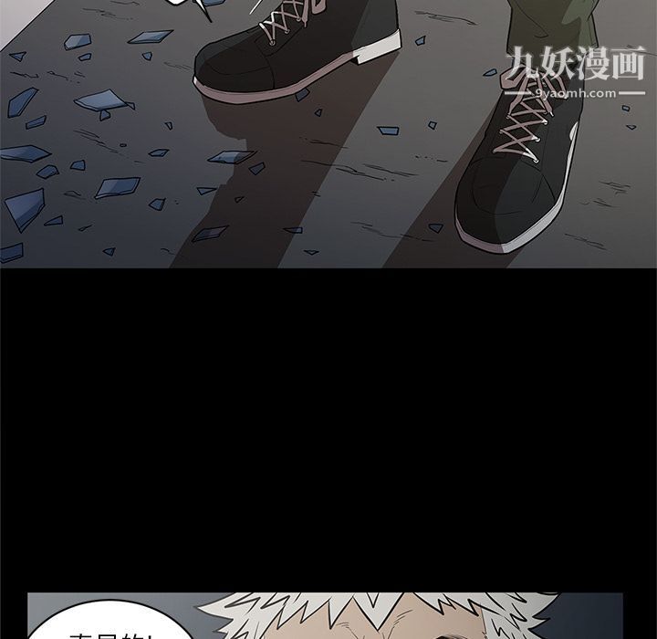 七公主第34话