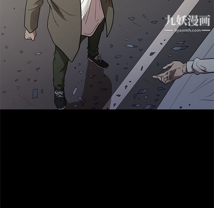 七公主第34話