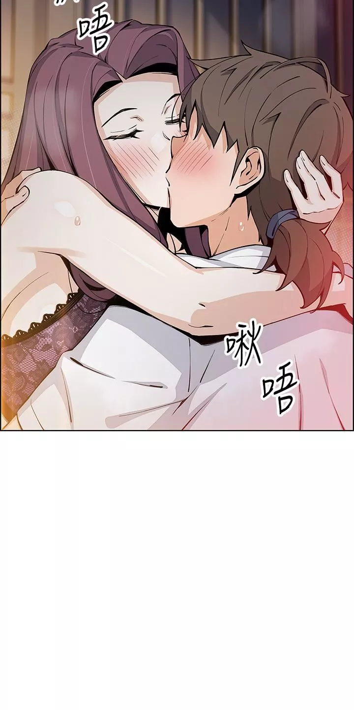 賣豆腐的母女們第47話-餵飽老板娘的身心靈♥