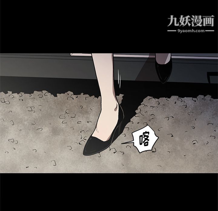 七公主第34话