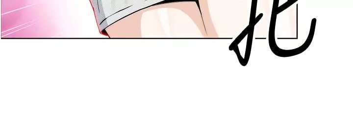 賣豆腐的母女們第48話-獨佔天柱的肉棒