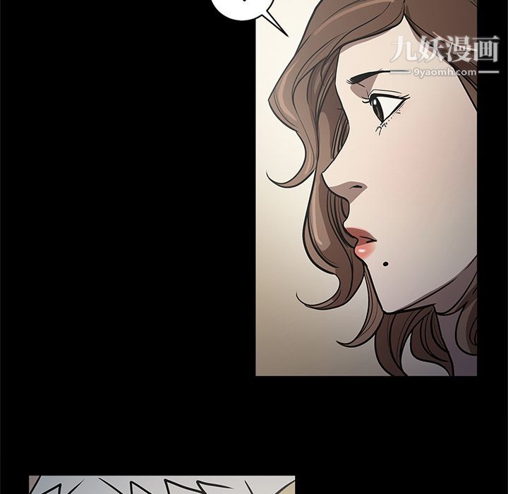 七公主第34話