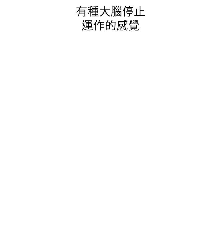 卖豆腐的母女们第49话-不得已的决定