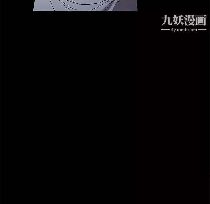 七公主第35話
