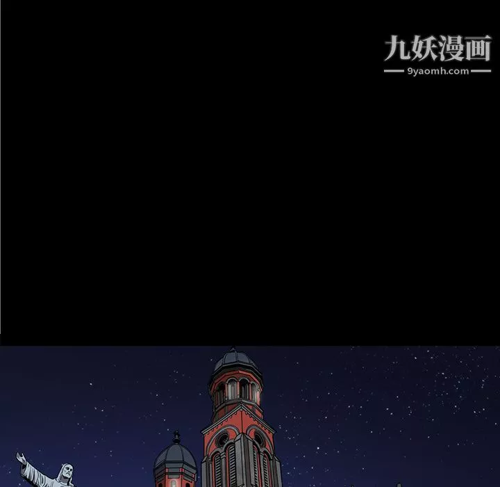 七公主第36話