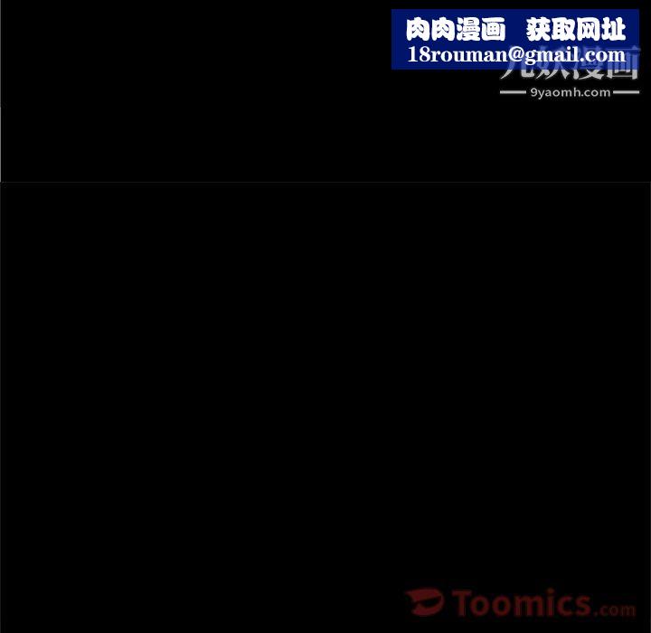 七公主第36话