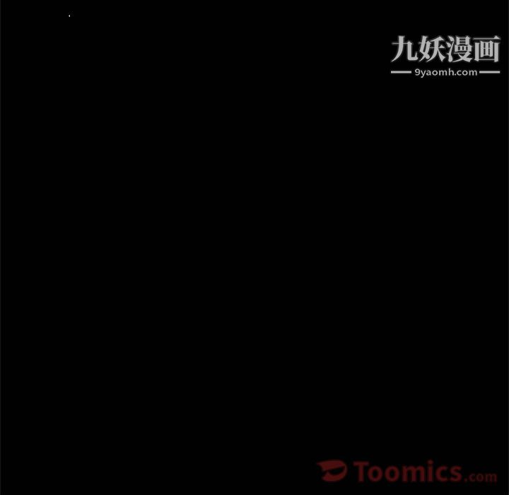 七公主第36话