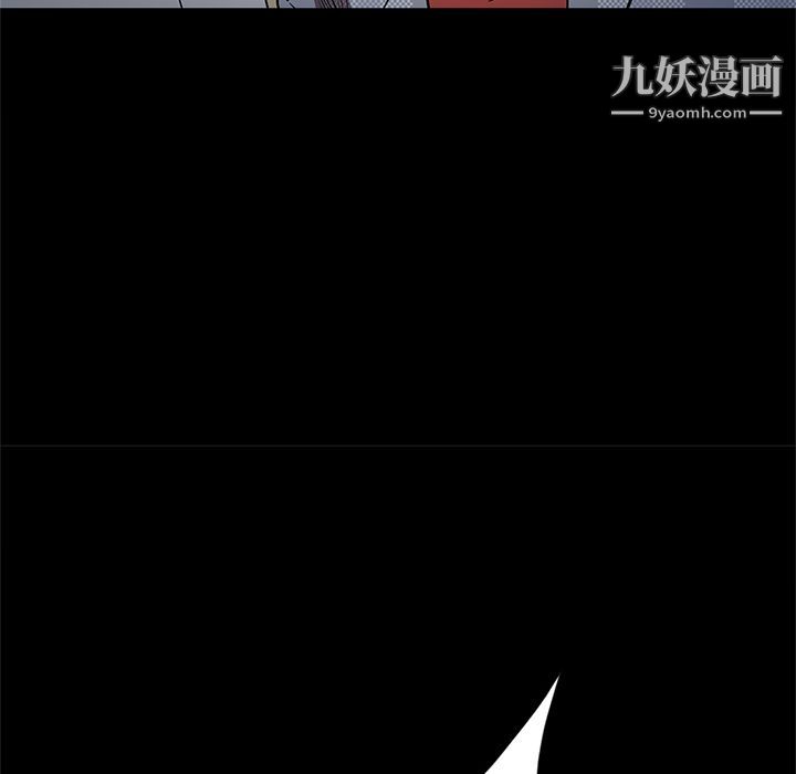 七公主第36话