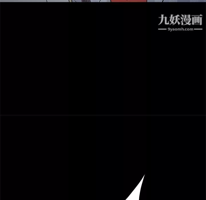 七公主第36話