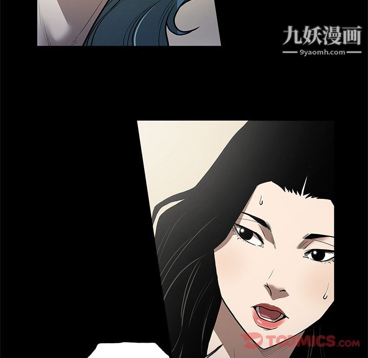 七公主第37话