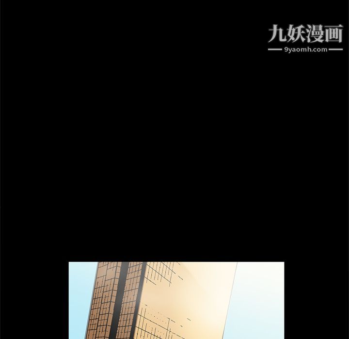 七公主第37话