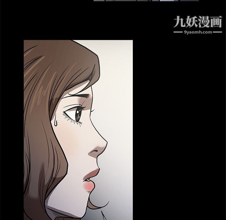 七公主第37话