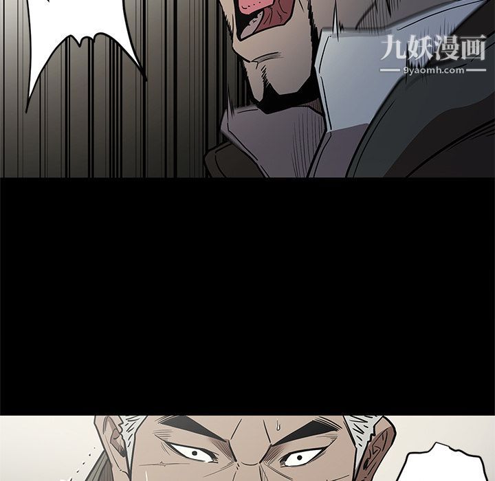 七公主第37话