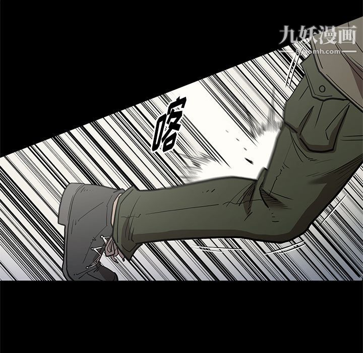七公主第38话