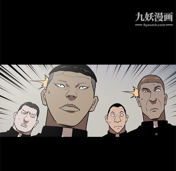 七公主第38话