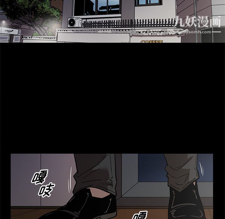 七公主第38话