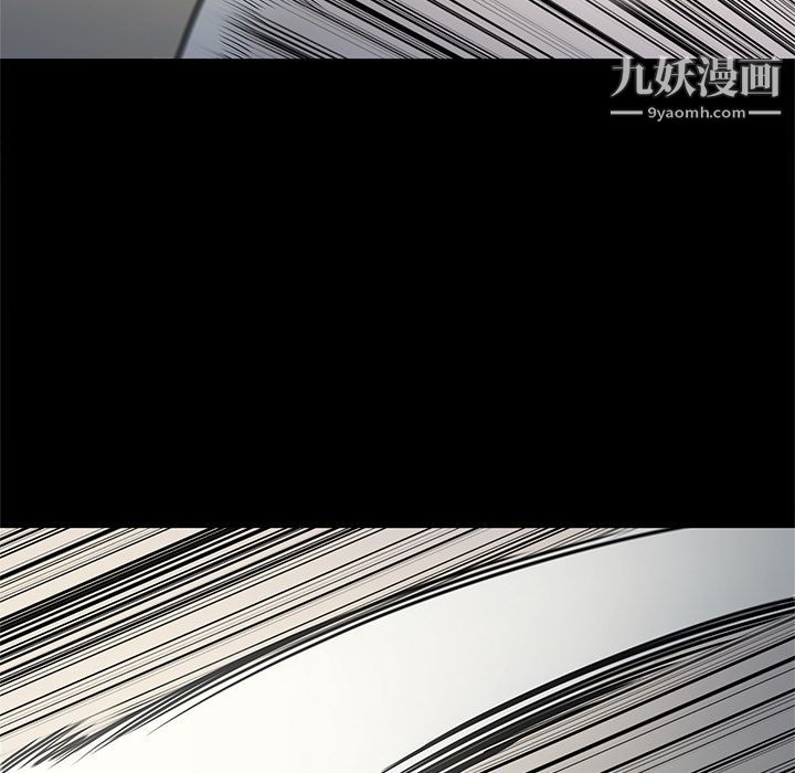 七公主第39话