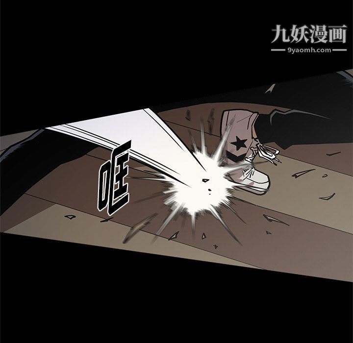 七公主第39话