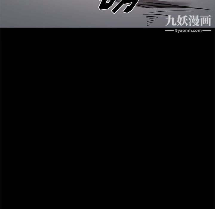 七公主第39話