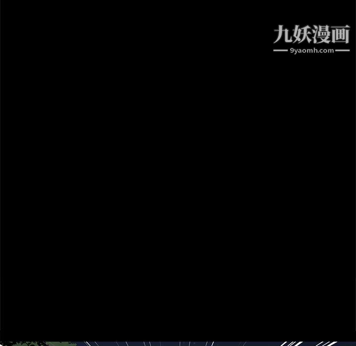 七公主第39話