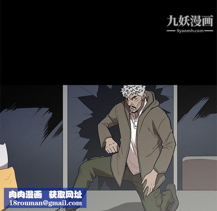 七公主第39话