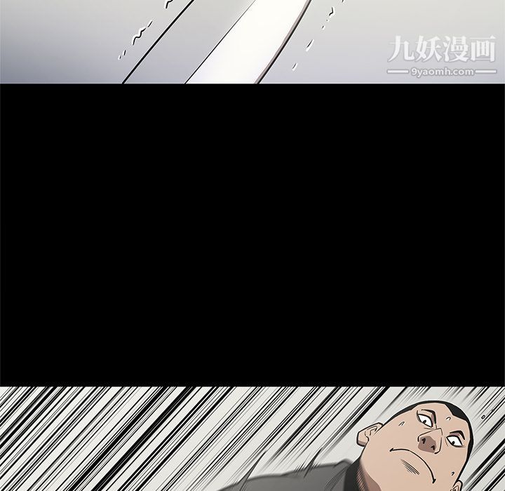 七公主第39话
