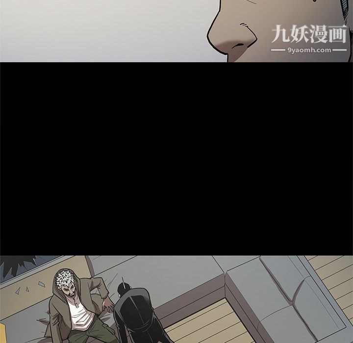 七公主第39话