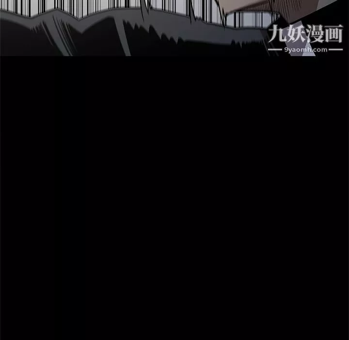 七公主第39話