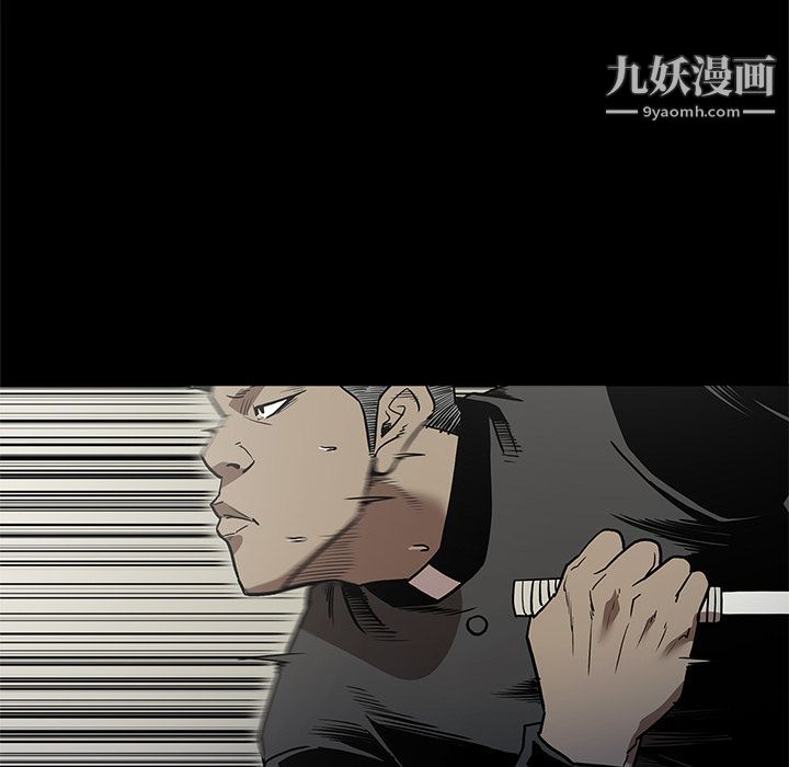 七公主第39话