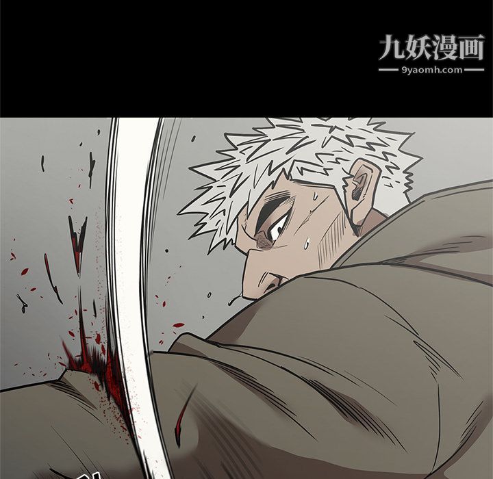 七公主第39话
