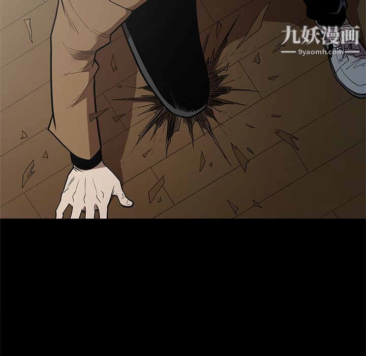 七公主第40話
