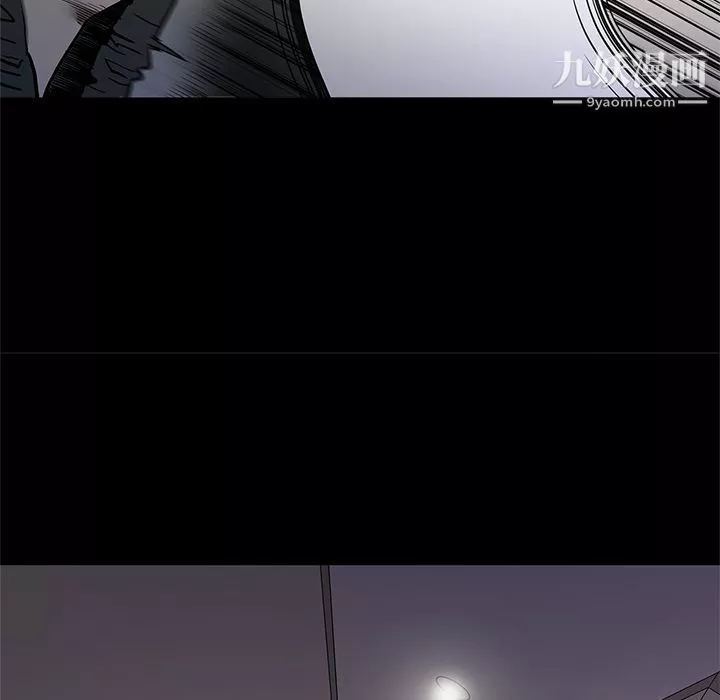 七公主第40話