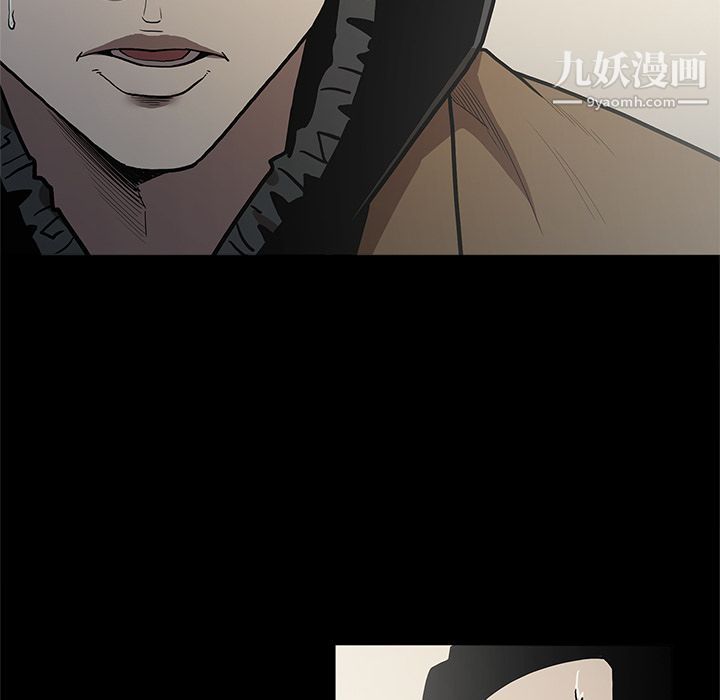 七公主第40话