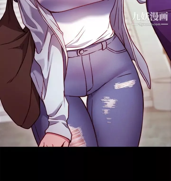 換個姿勢好嗎?第1話-原來這是種色色的運動嗎?