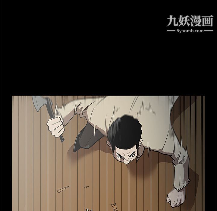 七公主第40話
