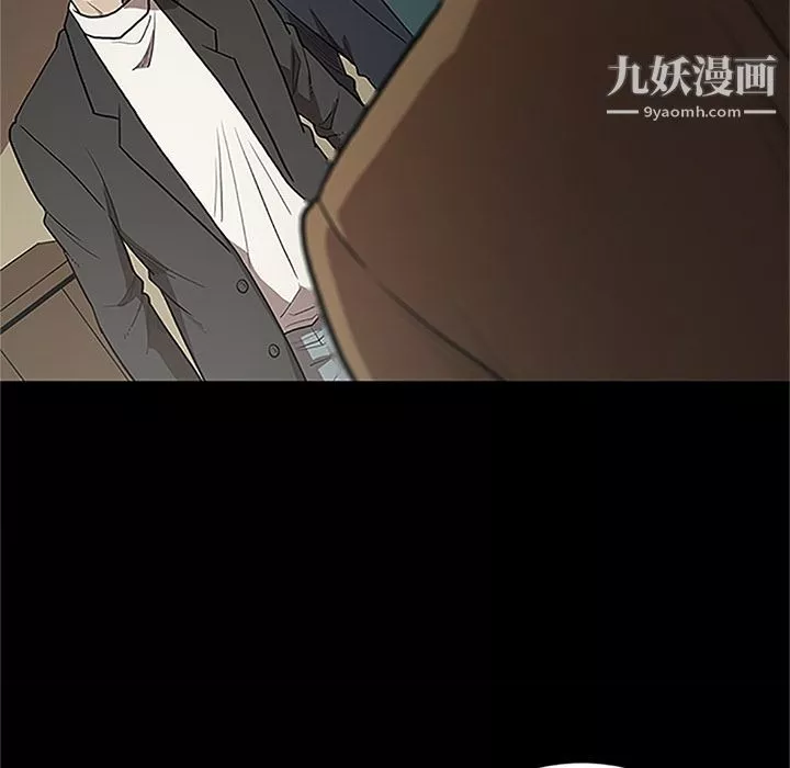 七公主第41話