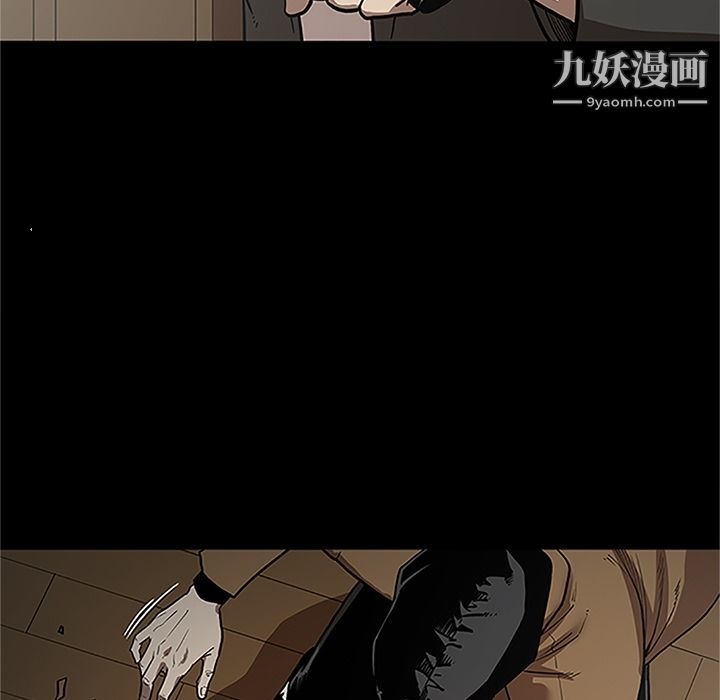 七公主第41話