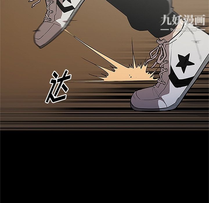 七公主第41话