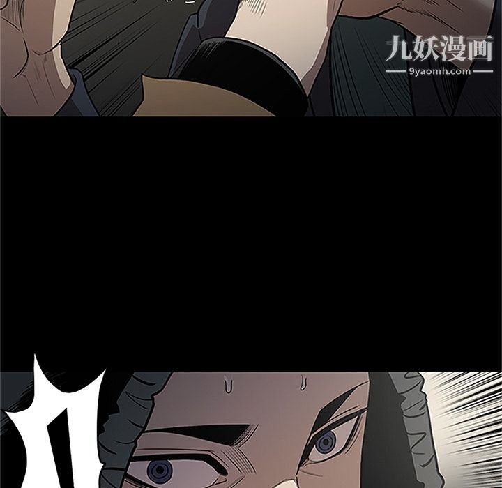 七公主第41話