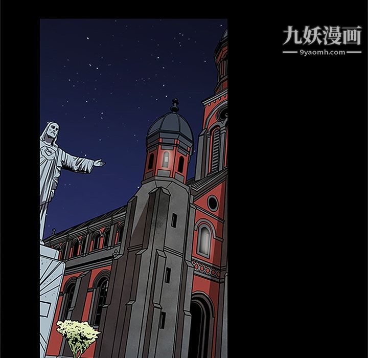 七公主第41話