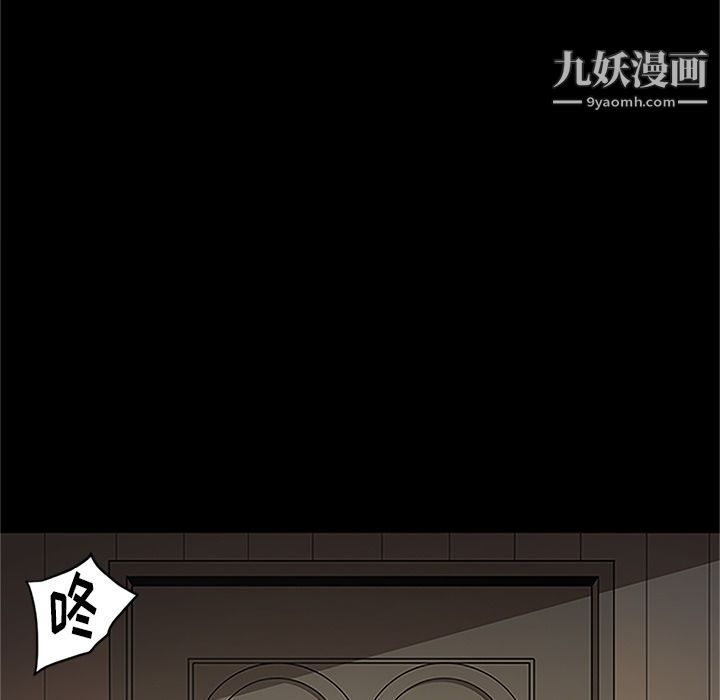 七公主第41话