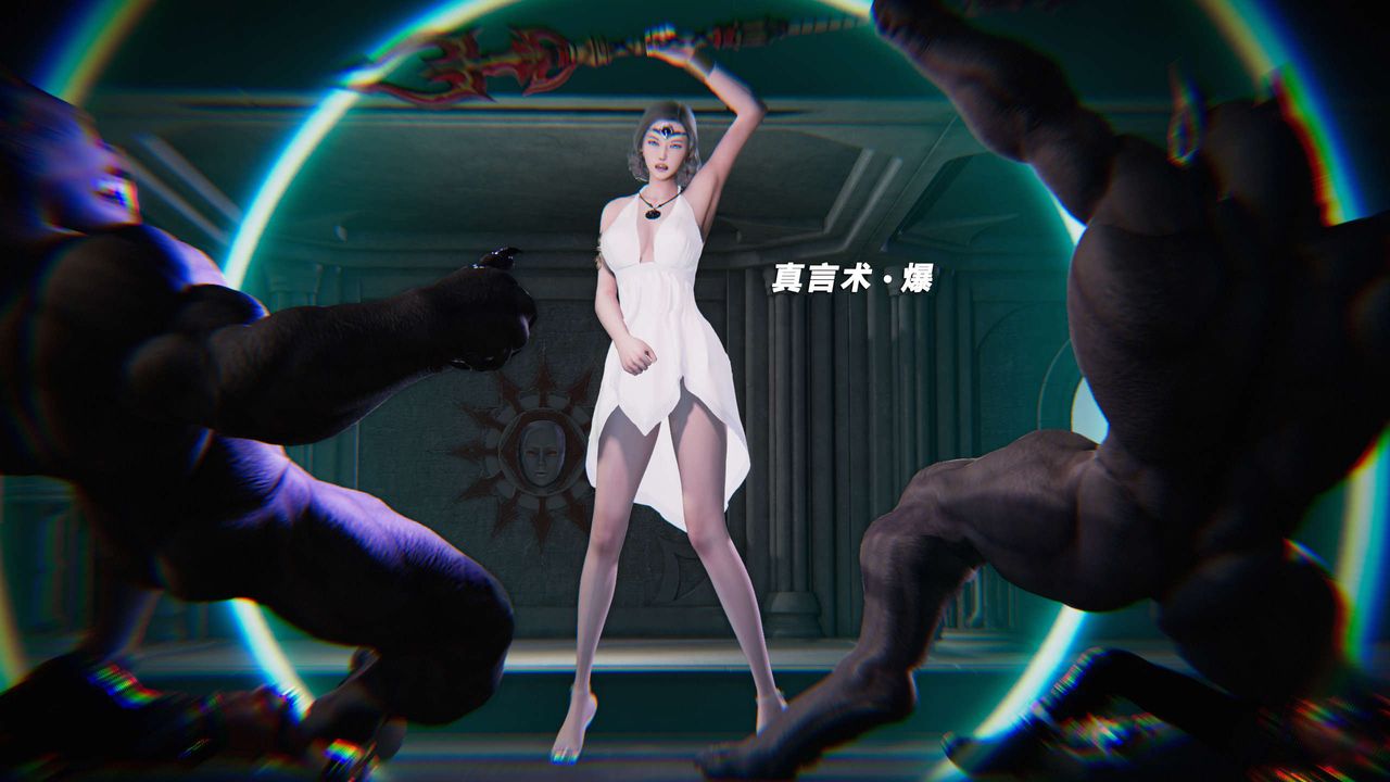 [3D]蝴蝶之殤第三季-復仇之影第21話